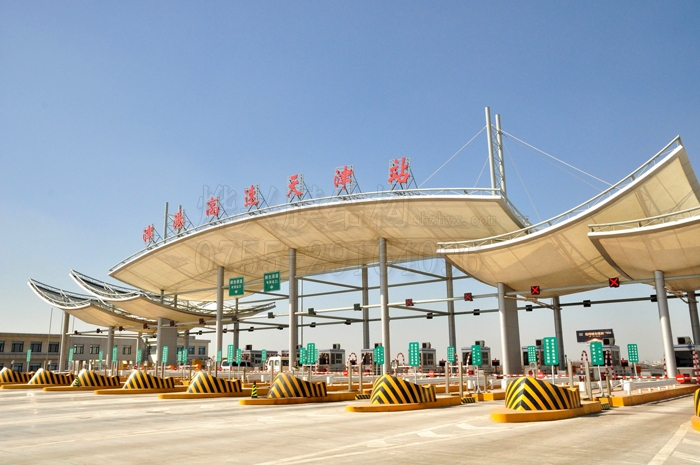【高速公路收費站設計】天津時尚公膜結構收費站施工